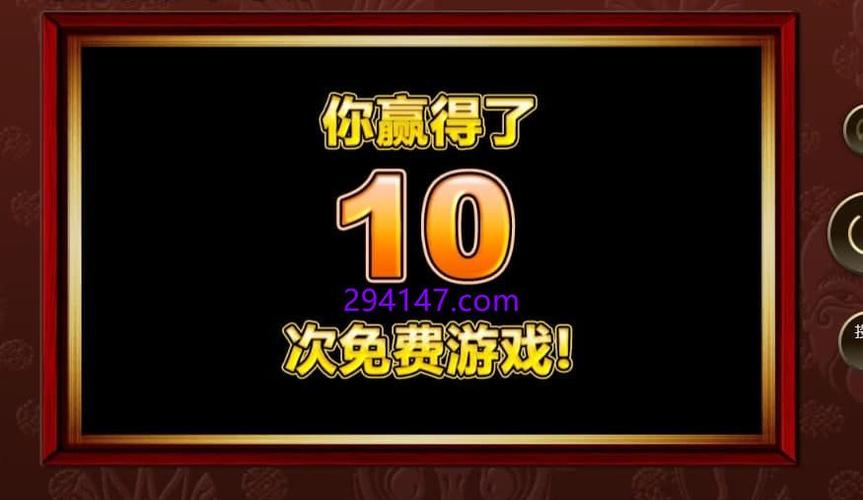 深入解析PA皇家戏台是什么一座融合历史与奇幻的独特舞台