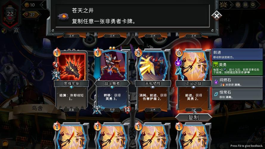 SW宝石女王角色深度分析与文化影响力探究 SW宝石女王角色深度分析与文化影响力探究