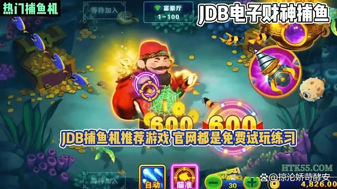 深度解析PA游艺百搭锦鲤评级体系与玩家实战体验指南