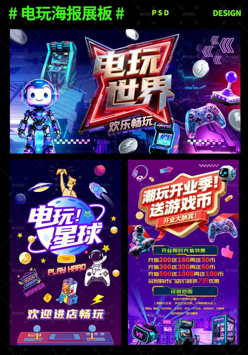 JDB电子舞狮进宝大全教你轻松掌握游戏精髓