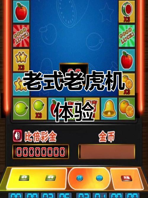 深入解析PG电游艺伎之刃官网的独特魅力与游戏玩法