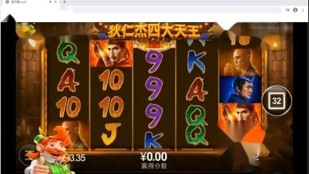 论新SW名利双收对企业长期价值创造的核心驱动作用与实现路径