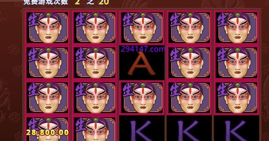 DB电子梦游仙境注册入口详解与玩家体验指南