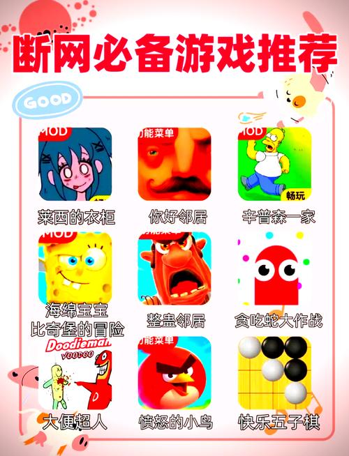PG娱乐美食美刻分析带你探寻舌尖上的娱乐新体验