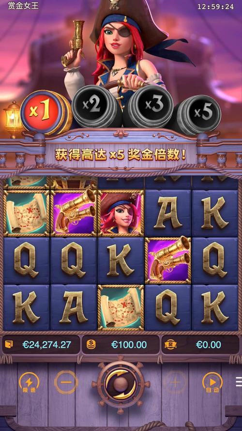 PA酒馆宝藏导航助你探索隐秘角落与稀有宝藏