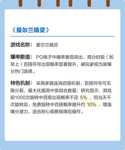 PG魔幻王牌注册入口一键开启你的魔幻游戏世界