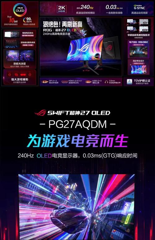 PA电游铁盗枭雄充值指南掌握这些技巧让你少走弯路 PA电游铁盗枭雄充值指南掌握这些技巧让你少走弯路