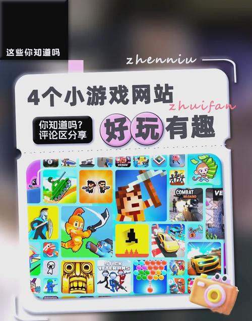 JDB魔幻王牌攻略详解之新手入门到高手进阶全指南