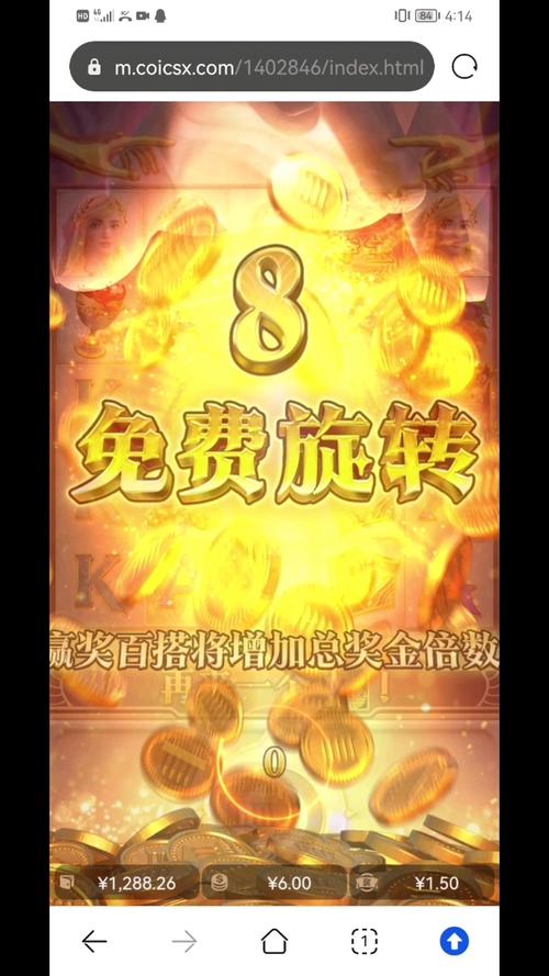 SW电玩宝石女王平台攻略深度剖析与实战技巧全掌握 SW电玩宝石女王平台攻略深度剖析与实战技巧全掌握