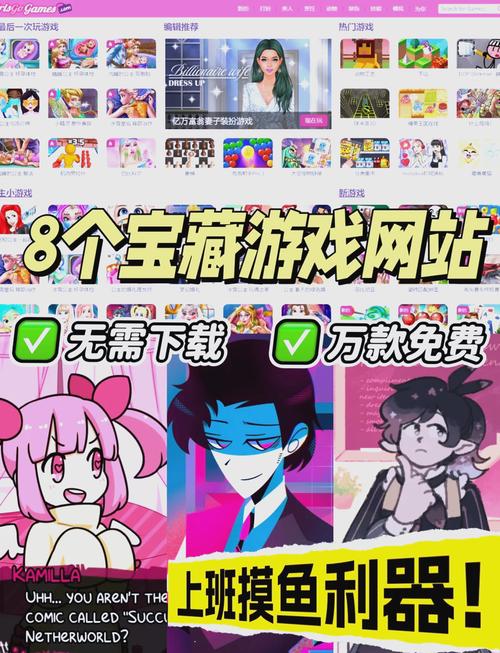 现金TP银河宝藏揭示财富密码助你开启璀璨人生之旅